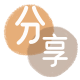 株洲信用卡商家平台☀️诚信信用卡24小时在线接单 - 东莞信用卡